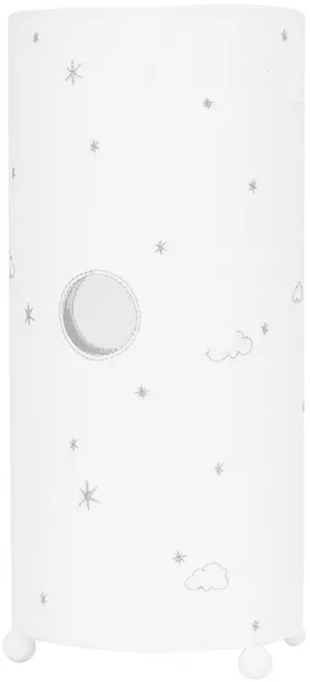 Lampă de noapte cu broderie KikkaBoo Dream Big - Beige, 29 x 13 cm