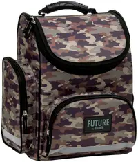 Ghiozdan ergonomic BackUp Army - cu 1 compartiment