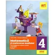 Matematica si explorarea mediului. Fise integrate de evaluare curenta si sumativa. Clasa 4. Partea 1