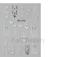 Abtibilduri unghii 3D Marquise, STICKER106, Argintiu