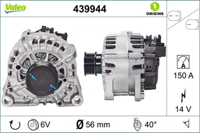 Alternator (14V, 150A) potrivit FORD C-MAX II, FOCUS III, GRAND C-MAX, KUGA II 2.0D 03.13