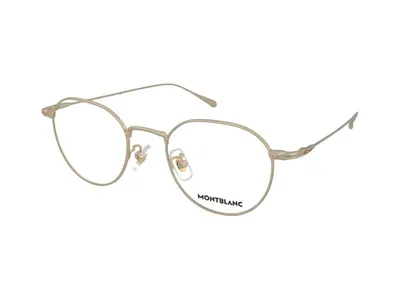 Ochelari de vedere Montblanc MB0476OA 001