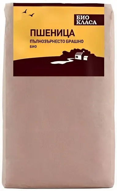 Făină integrală organică de grâu, 1 kg, Clasa Bio