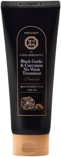 Doori Black Garlic & Curcumin Reconstructor pentru păr deteriorat și electrizat, 200 ml