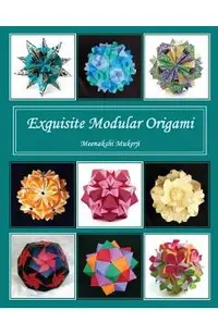 Exquisite Modular Origami