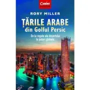 Tarile Arabe din Golful Persic