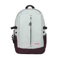 Rucsac Sport, 44x31x16 cm, culoare gri / maro, Herlitz