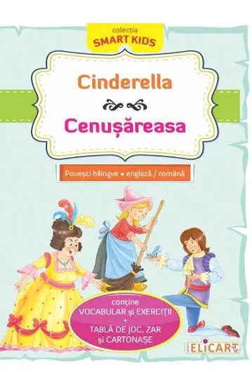 Cinderella