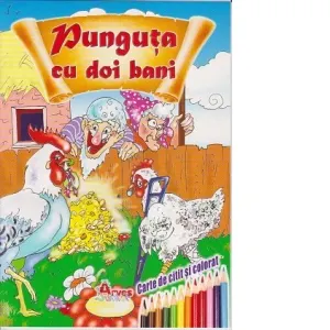 Punguta cu doi bani
