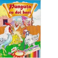 Punguta cu doi bani