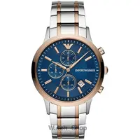 Ceas Armani Classici AR80025