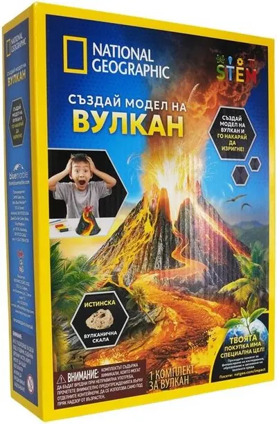 Set educațional National Geographic STEM - Creați un model al unui vulcan