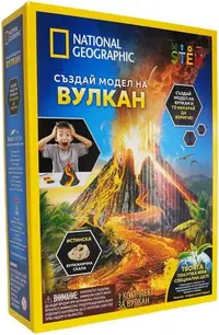 Set educațional National Geographic STEM - Creați un model al unui vulcan