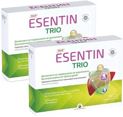 Esentin Trio pentru ficat, 2 x 30 capsule, Sun Wave Pharma