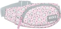 Borseta BackUp Cross Bag - Doggies