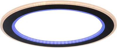 LED plafon Rabalux - Golwen 71406, 22W, alb-negru