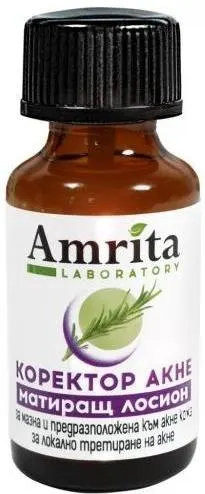 Amrita Loțiune matifiantă pentru ten gras și acnee, 10 ml