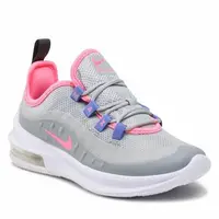 Pantofi universali ah5224015 pentru întregul an gri pentru bebeluși