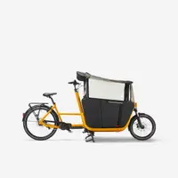 Bicicletă cargo electrică Family F900E galben