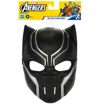 Masca Marvel Avengers, Black Panther