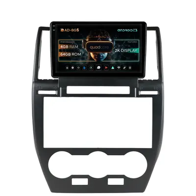 Navigatie 2K Land Rover Freelander 2 (2006-2012), Android, S-Quadcore 4GB RAM + 64GB ROM, 9.5 Inch - AD-BGS90042K+AD-BGRKIT430