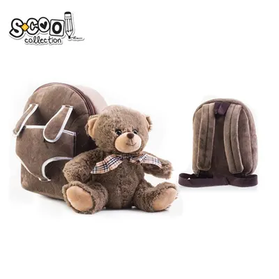 Ghiozdan Baby Animals, Brown Bear, 23x8x28 cm, S-Cool