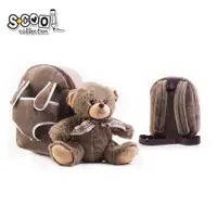 Ghiozdan Baby Animals, Brown Bear, 23x8x28 cm, S-Cool