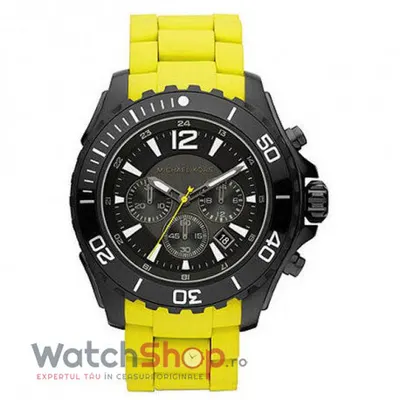 Ceas Michael Kors DRAKE MK8235
