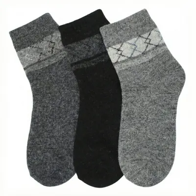 Set 3 perechi șosete, Antonio, pentru bărbați, gri deschis și negru