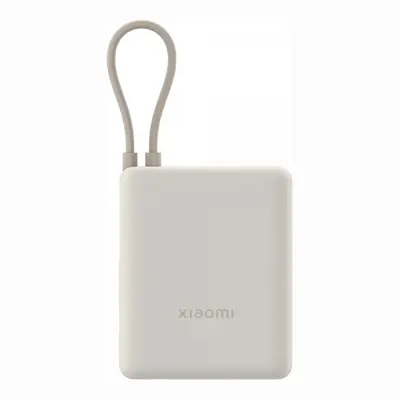 Baterie Externa Xiaomi PB1033MI, 10000mAh, 33W, QC + PD, 1 x USB-A - 2 x USB-C, Bej BHR9333GL