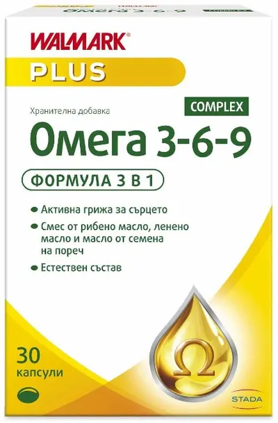 Omega 3-6-9 Complex, 500 mg, 30 capsule, Stada