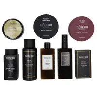 Set cadou - NOBERU - 8 produse - Negru