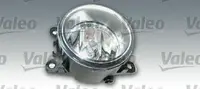 Proiector ceata Stanga (H11) potrivit NISSAN NAVARA, NAVARA NP300, NP300, PATHFINDER III 09.05-