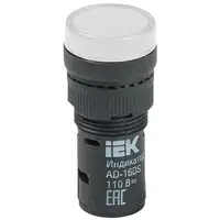 Lampa semnalizare AD16DS(LED) matrix d16mm Alb 110V AC/DC