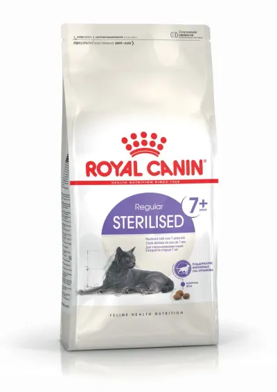Royal Canin Sterilised 7+ hrana uscata pisica sterilizata 1.5kg 1.5kg