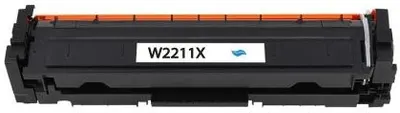 Cartuș toner UPrint - W2211X, HP M255/M282/M283, 2450, galben