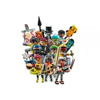 Playmobil - Figurine Baieti Seria 25