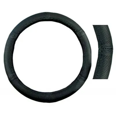 Husa Volan Piele Naturala Negru 42-44 Cm