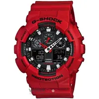 Ceas Casio G-SHOCK GA-100B-4A Antimagnetic