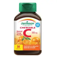 Vitamina C 500 mg, Jamieson | 30 tablete masticabile