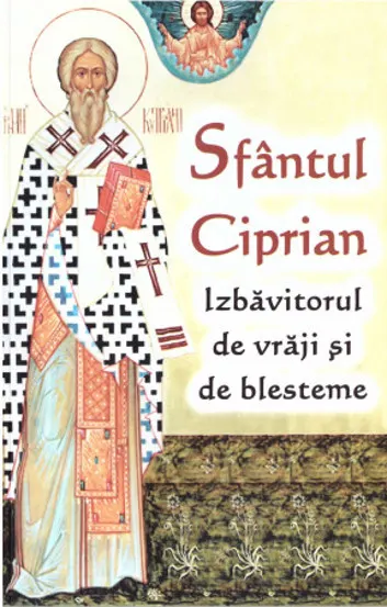 Sfantul Ciprian