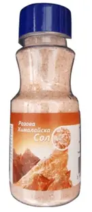 Sare Himalaya fină, solniță, 250 g, Mega Foods