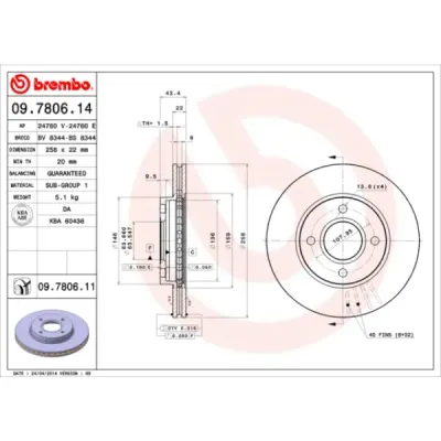 Disc frana BREMBO 09.7806.11