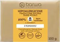 Barwa Hypoallergenic Sapun natural hipoalergenic cu musetel, 100 g