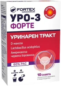 Uro-3 Forte, 10 pliculețe, Fortex