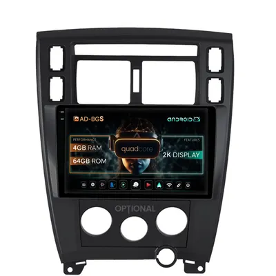 Navigatie 2K Hyundai Tucson (2006-2013), Android, S-Quadcore 4GB RAM + 64GB ROM, 10.36 Inch - AD-BGS100042K+AD-BGRKIT200B