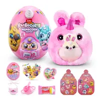Jucarie de plus surpriza, Rainbocorns, Mamacorn, 30 surprize
