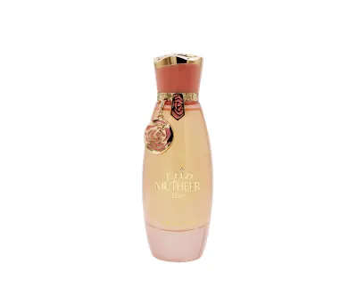 Apa de Parfum Arabiyat Prestige Mutheer Elixir, Femei, 100 ml