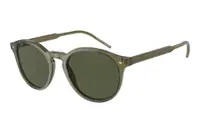 Giorgio Armani AR8211 607452