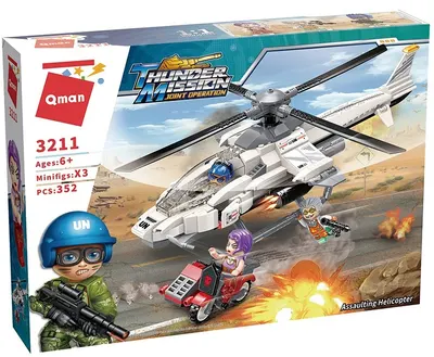 Set de construit Qman - Elicopter de atac